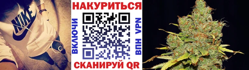 Сколько стоит Чегем КОКАИН ГАШ АМФ МАРИХУАНА