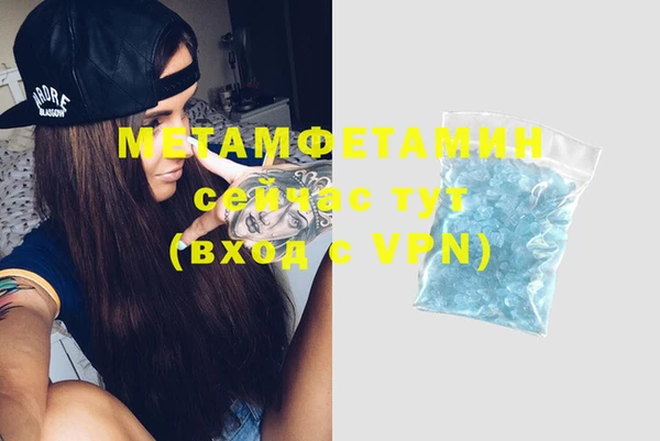 не бодяженный Ельня