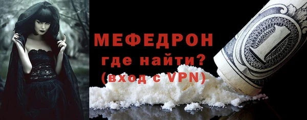 экстази Заволжье