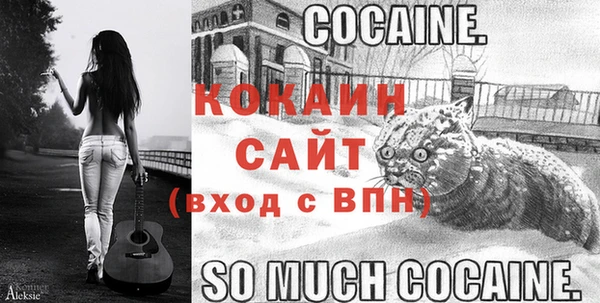 экстази Заволжье