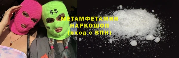 не бодяженный Ельня
