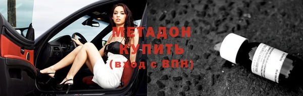 прущая мука Заводоуковск