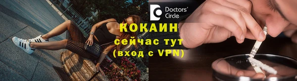прущая мука Заводоуковск