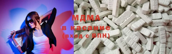 ешки Заволжск