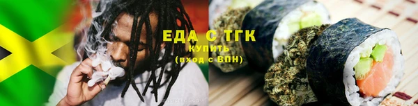 ешки Заволжск