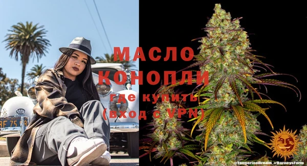 кокаин VHQ Елизово