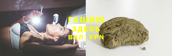 не бодяженный Ельня