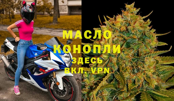 ешки Заволжск