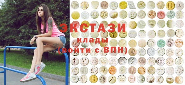кокаин VHQ Елизово