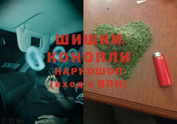хмурый Елабуга