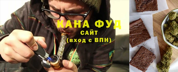 прущая мука Заводоуковск
