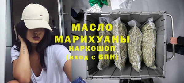 ешки Заволжск