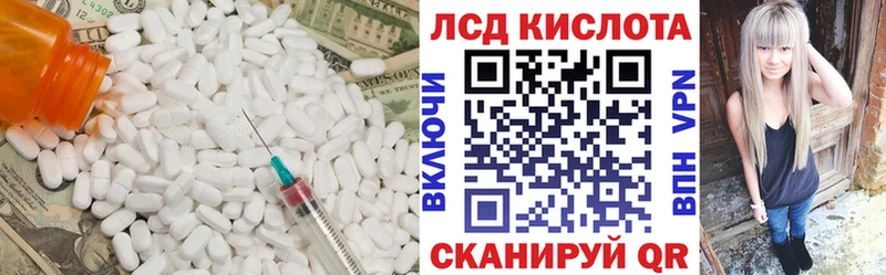 даркнет сайт  Чегем  ЛСД экстази ecstasy 